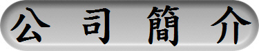 u{A